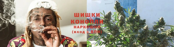 герыч Вязники
