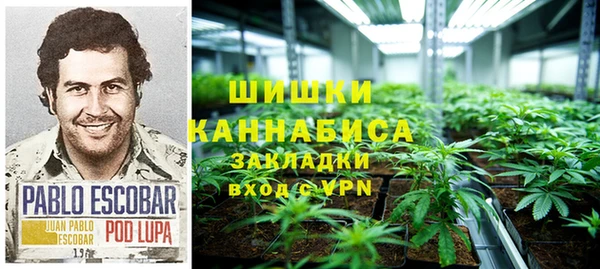 MDMA Premium VHQ Дмитров