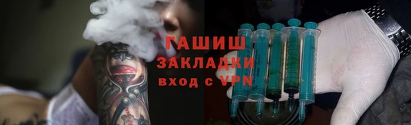 PSILOCYBIN Нея