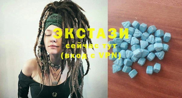 крисы Вяземский