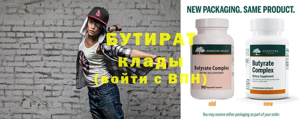 mdpv Нефтекумск