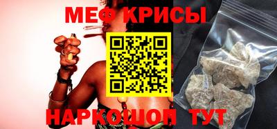 бутират Апрелевка