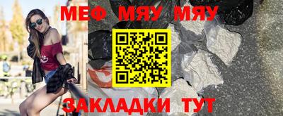 ПСИЛОЦИБИНОВЫЕ ГРИБЫ Комсомольск-на-Амуре