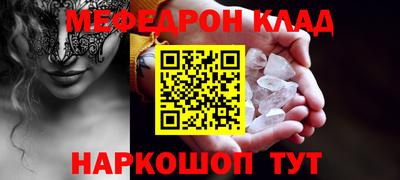 марки nbome Гатчина