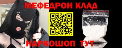таблы Гагарин