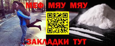 таблы Гагарин