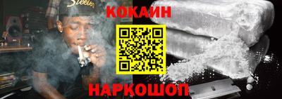марки nbome Гатчина