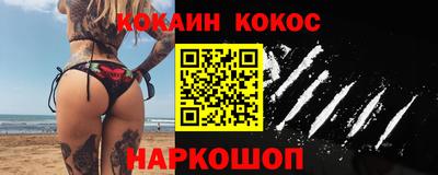 марки nbome Гатчина