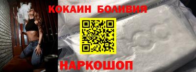 мяу мяу мука Гай