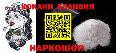 таблы Гагарин