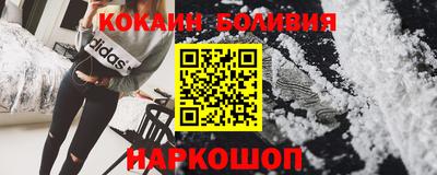 таблы Гагарин