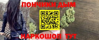 марки nbome Гатчина