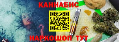 таблы Гагарин
