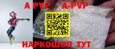 таблы Гагарин