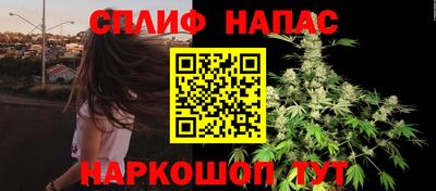 таблы Гагарин