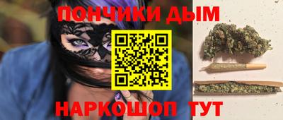 мескалин Аргун