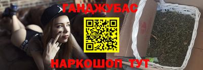 марки nbome Гатчина