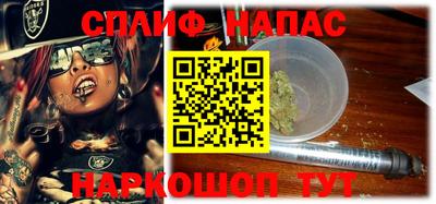 марки nbome Гатчина