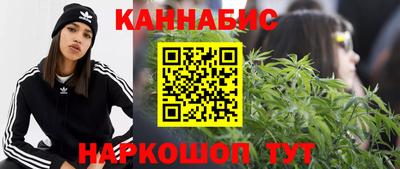 марки nbome Гатчина