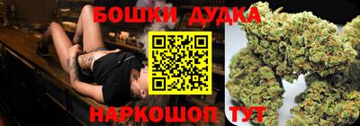 MESCALINE Апшеронск