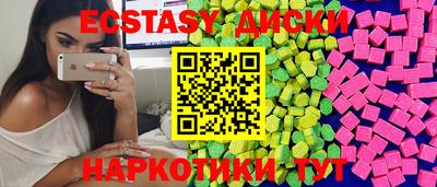 таблы Гагарин