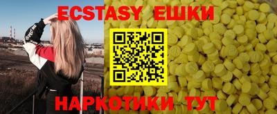 таблы Гагарин