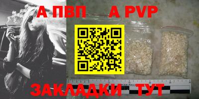 марки nbome Гатчина