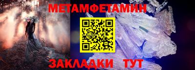 мяу мяу мука Гай