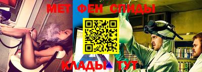 марки nbome Гатчина