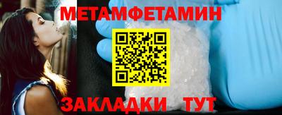 таблы Гагарин