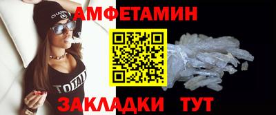 таблы Гагарин