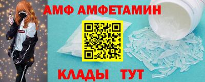 марки nbome Гатчина