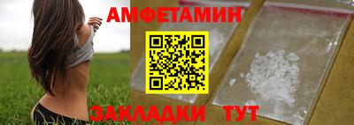 ECSTASY Конаково