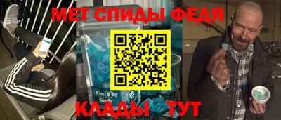 марки nbome Гатчина
