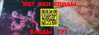таблы Гагарин