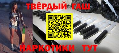 MESCALINE Апшеронск