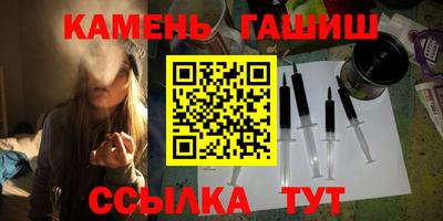 мяу мяу мука Гай