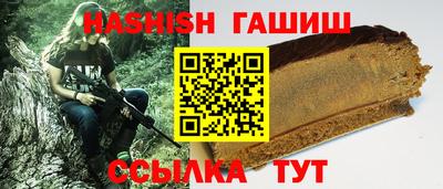 мяу мяу мука Гай