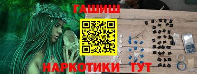 таблы Гагарин