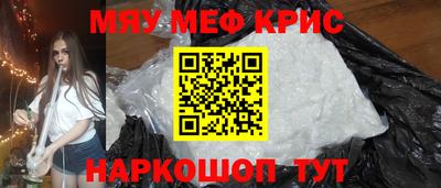 марки nbome Гатчина