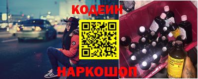 марки nbome Гатчина