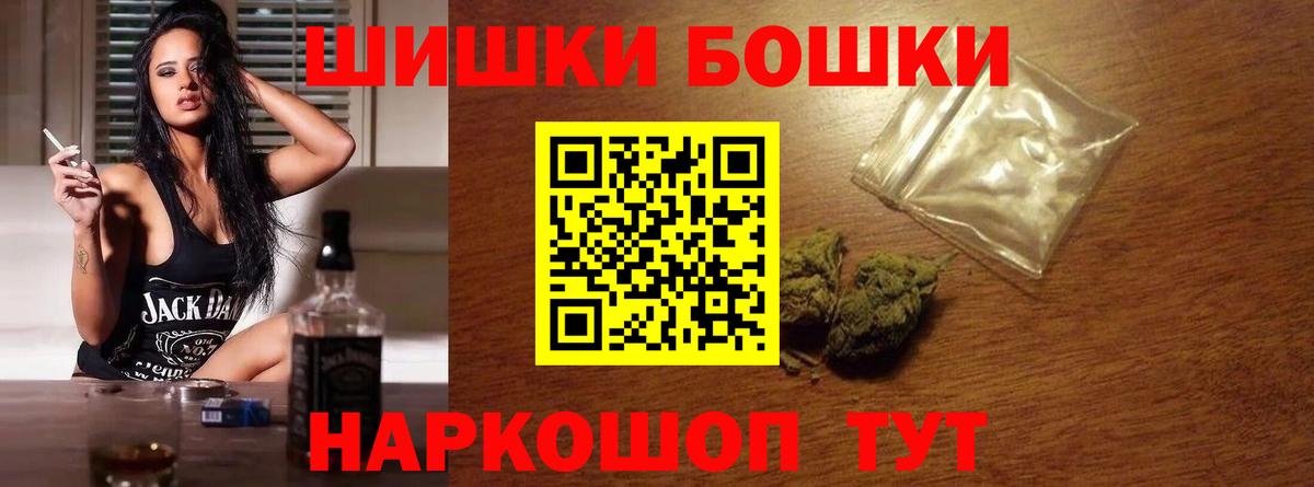 Каннабис OG Kush  Канабис VHQ  Краснодар  Шишки марихуана SATIVA & INDICA  Марихуана Ganja 